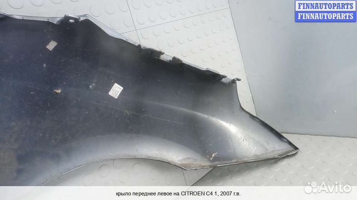 Крыло перед/лево Citroen C4 I (LC ), 2007 1.6 Дизель