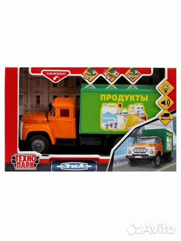 Машинка ЗИЛ 130 пластиковая, инерция, свет, звук