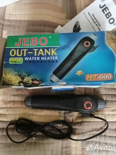 Оборудование для большого аквариума