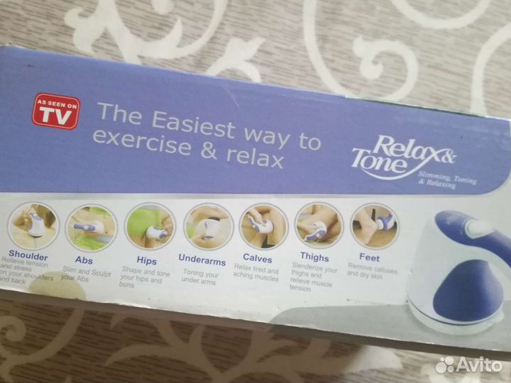 Массажер Relax & Tone