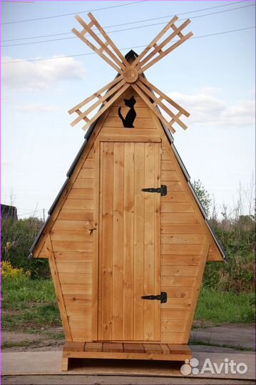 Уличный туалет