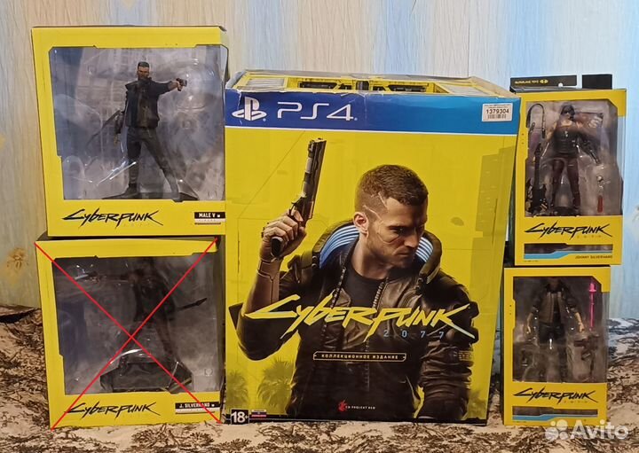 Коллекция Cyberpunk 2077