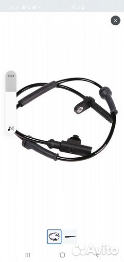 Датчик ABS priora