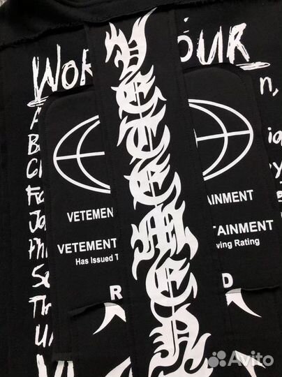 Худи Vetements Restricted Limited