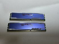 Оперативная память HyperX 16Gb DDR3 (2x8Gb)