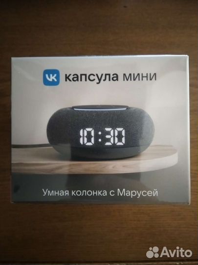 Умная колонка капсула маруся mini с часами