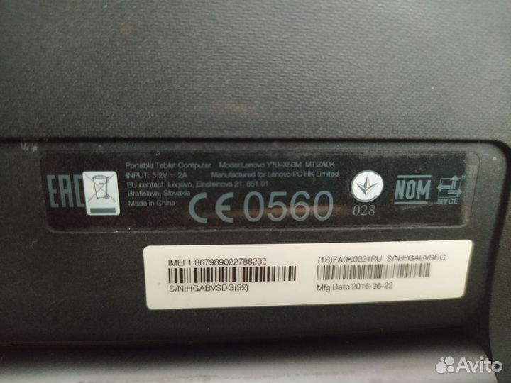 Lenovo yoga 10