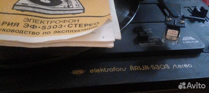 Проигрыватель винила СССР.с колонками S-30A