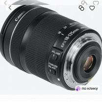 Объектив canon ef s 18 135