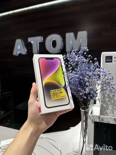 iPhone 14 256GB Starlight Гарантия год