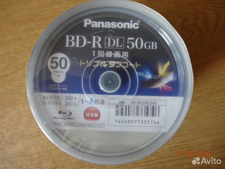 Blu-ray audio. Blu-ray Video (музыка) на заказ