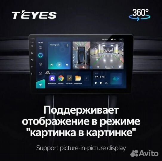 Магнитола Teyes 6/128 360