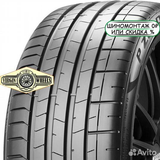 Pirelli P Zero PZ4 L.S. 235/35 R19 91Y