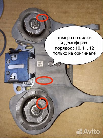 Сцепление ford focus 3 powershift Европа оригинал+