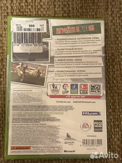 Fifa 09 xbox 360