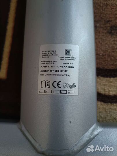 Тренажер kettler Montana