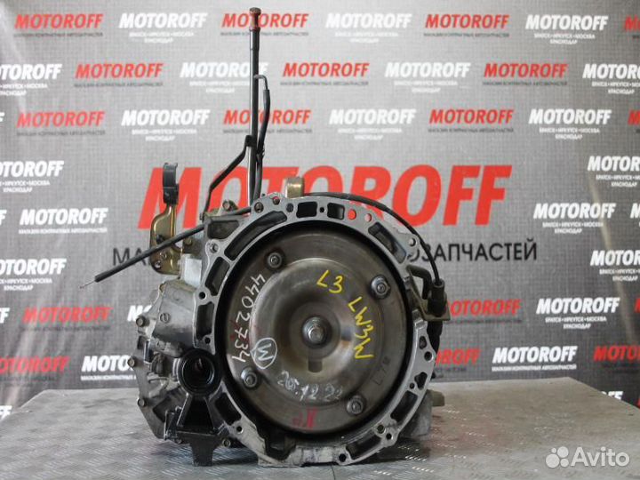 Автомат L3 Mazda MPV 2 (1 поддон, 2003-2005г А734