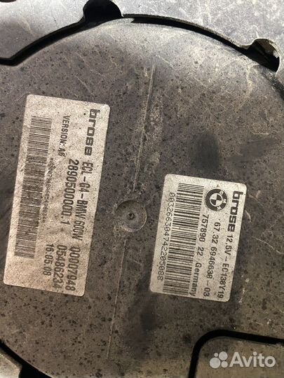 Вентилятор охлаждения bmw x3 e 83