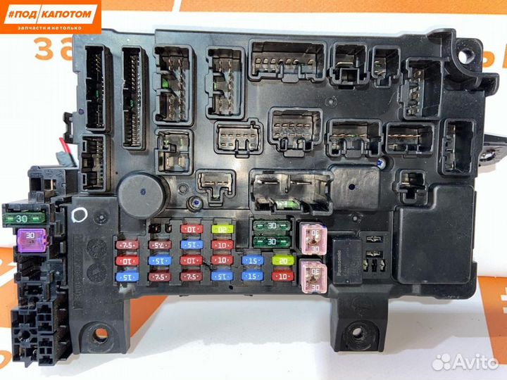 Блок предохранителей Mitsubishi Outlander 8637A889