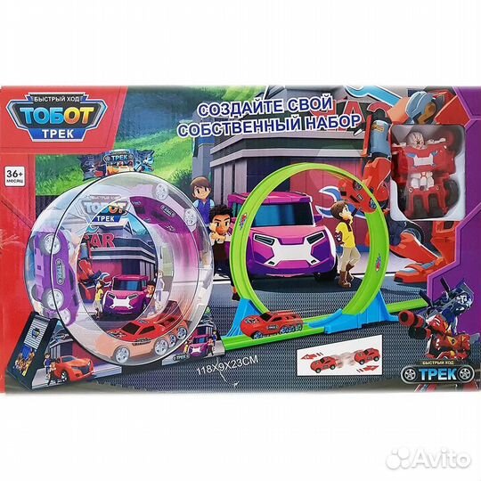 Трек Робот Тобот