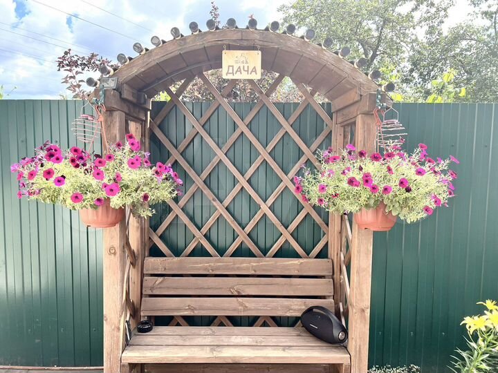 Дом 45,7 м² на участке 5,5 сот.