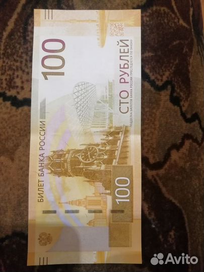 Нумизматам