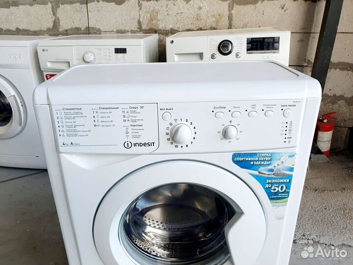 Стиральная машина узкая