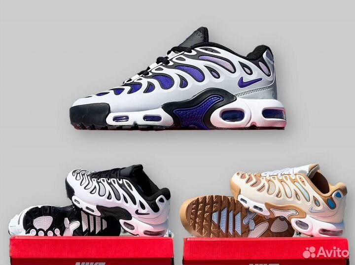 Nike Air Max Plus Drift Phantom Cacao Wow