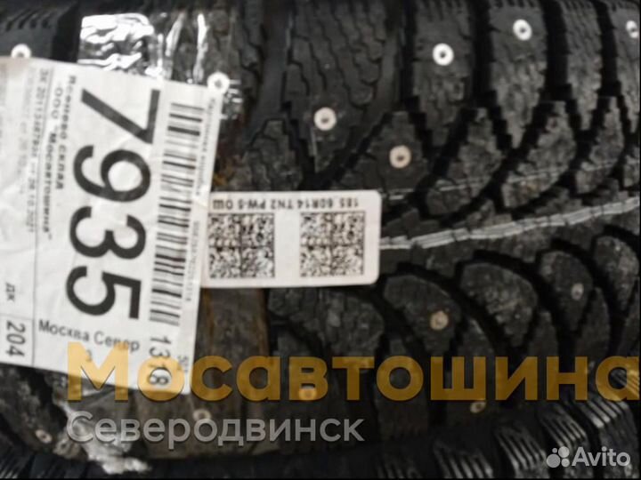Tunga Nordway 2 185/60 R14 82Q