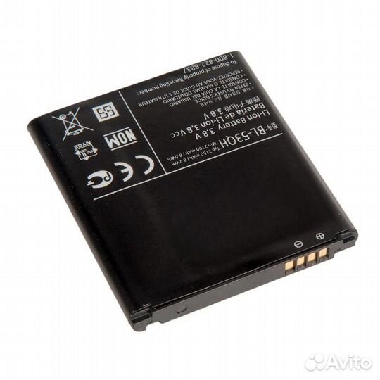 Батарея для для LG 53QH-3