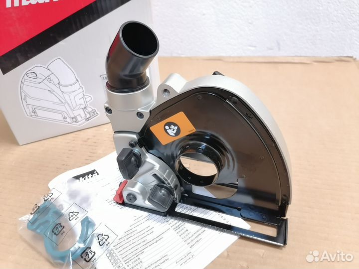 Кожух пылеудаления Makita XGT 125мм