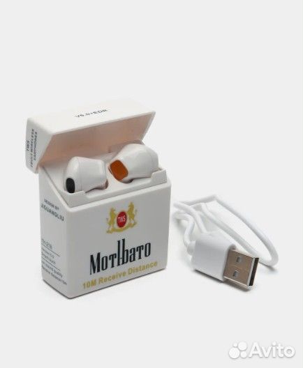 Наушники беспроводные