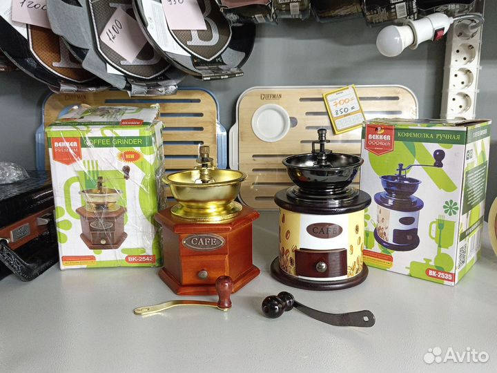 Кофемолка ручная
