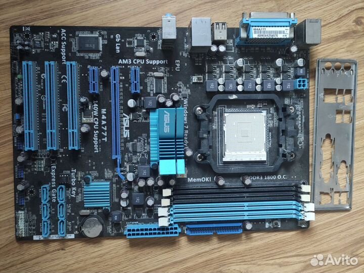 Несколько сборок