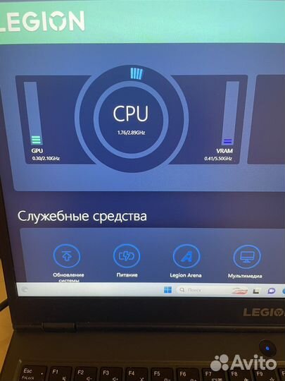 Lenovo legion 5 rtx 2060