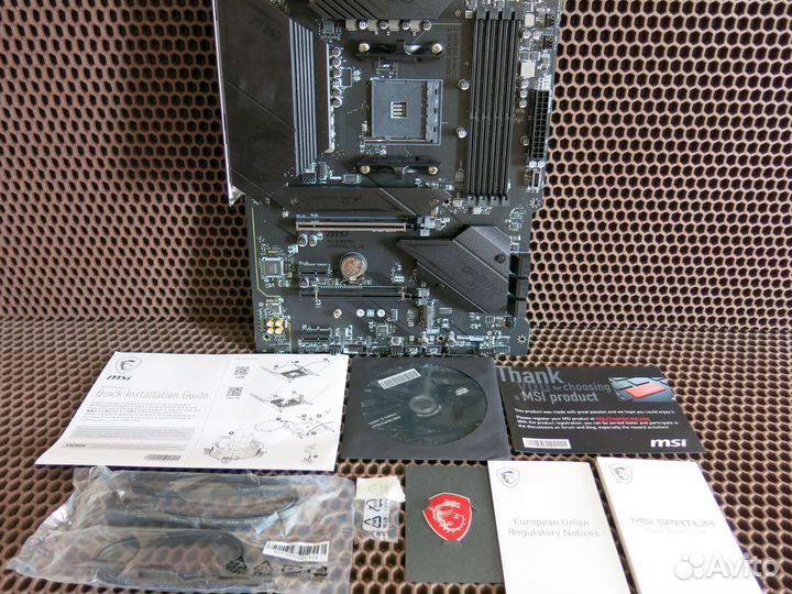 MSI MAG B550 Gaming Plus