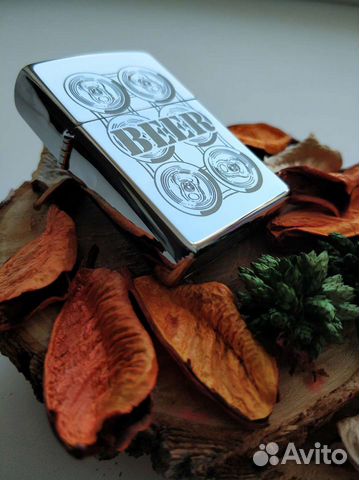 Zippo 24720 Beer box