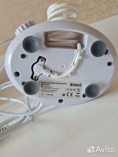 Ирригатор новый