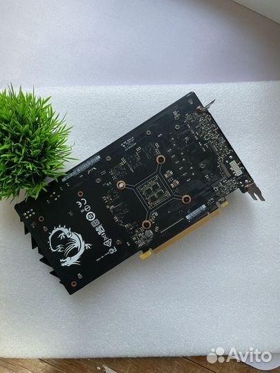 Gtx 1650 super msi