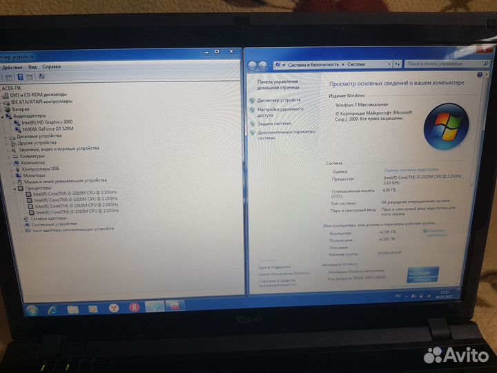 Ноутбук 3Q Core i3