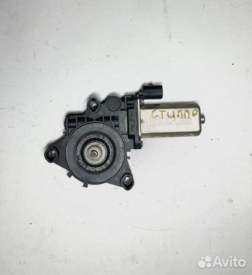 Моторчик стеклоподъемника передний пр. Fiat Stilo