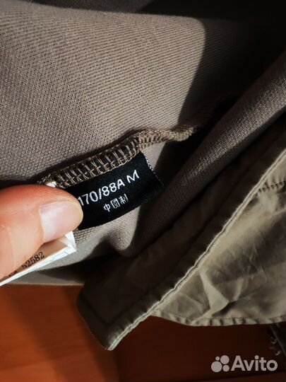 Куртка мужская