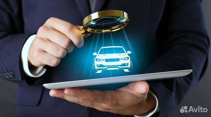 Проверка автомобиля перед покупкой