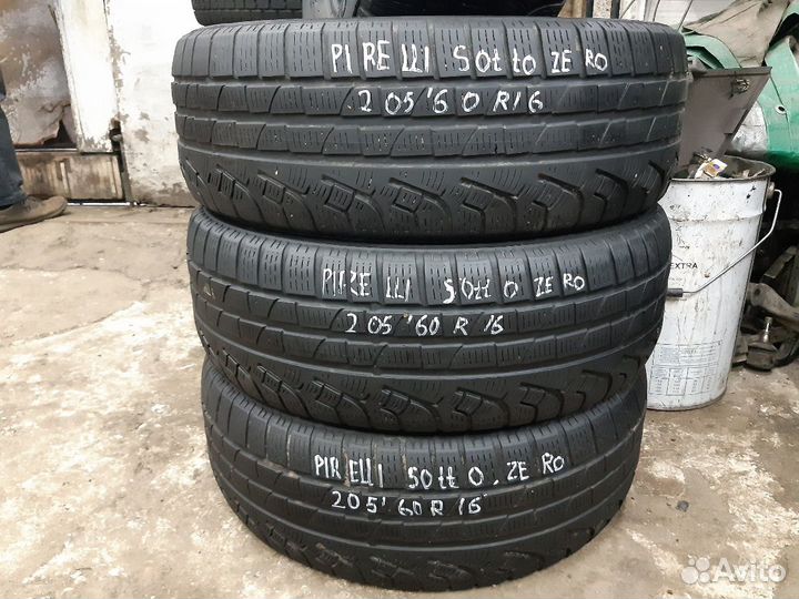 Pirelli Winter 210 SnowControl Serie II 205/60 R16