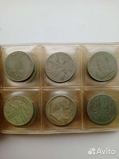 Юбилейные монеты СССР