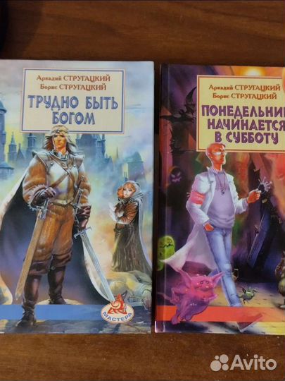 Книги