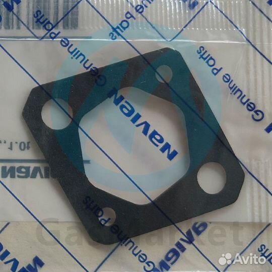 Прокладка подачи/обратки ов для котлов Navien Del