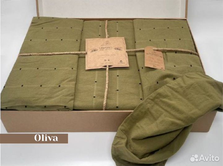 Постельное белье Вареный хлопок Limasso Евро