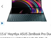 Asus zenbook pro duo ux581