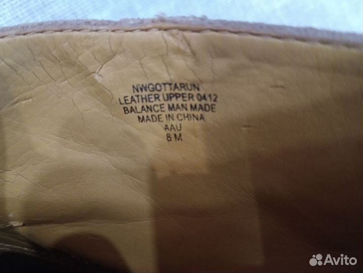 Полусапожки демисезонные замша 36